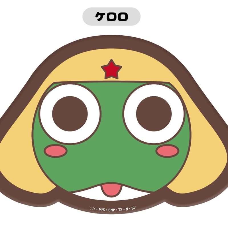 ケロロ軍曹　ダイカットテーブル ケロロ軍曹 ダイカットミニステッカー タママ二等兵 アニメ 漫画