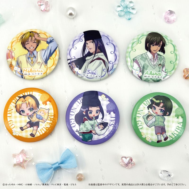 ヒカルの碁 ラメ缶バッジ パーティー ver. | TAPIOCA online shop｜ア