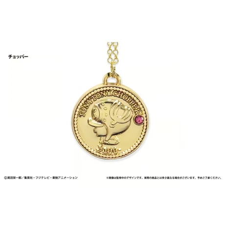 ONE PIECE　コインネックレス Vol.3