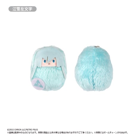 刀剣乱舞ONLINE　くるみたぴぬい Vol.2