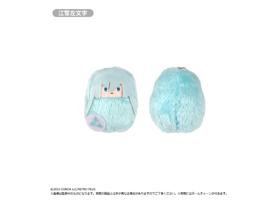 刀剣乱舞ONLINE くるみたぴぬい Vol.2 | TAPIOCA online shop｜
