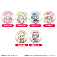ぼっち・ざ・ろっく！　レトロちっく缶バッジ