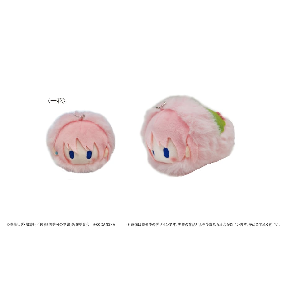 648f06783097d70001509f41