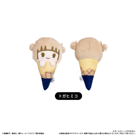 僕のヒーローアカデミア　アイスたぴぬいvol.2