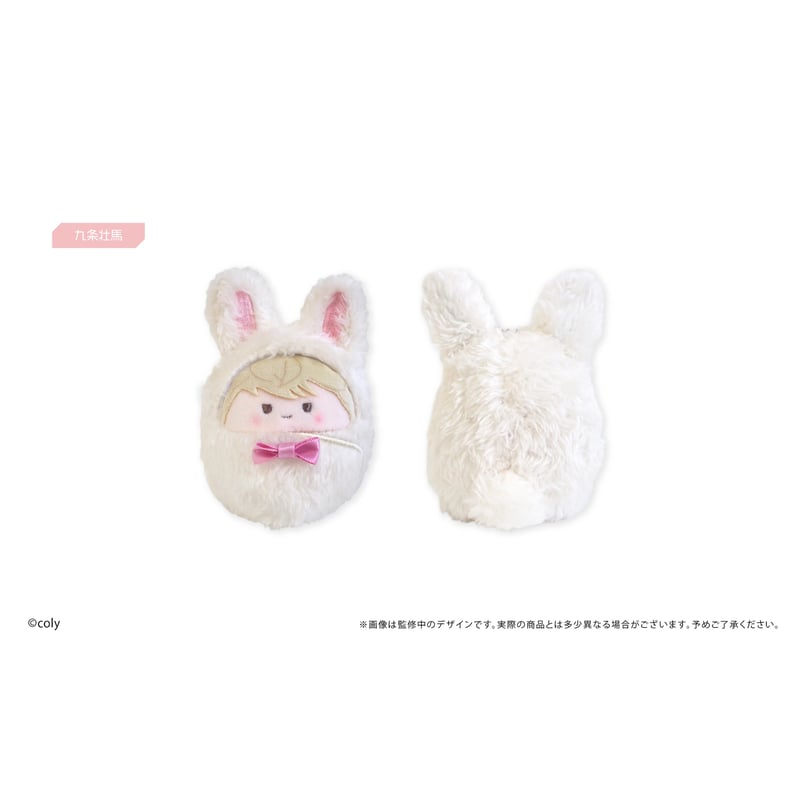 スタンドマイヒーローズ くるみたぴぬいVol.2 | TAPIOCA online shop｜