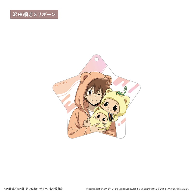 家庭教師ヒットマンREBORN! アクリルキーホルダー くるみパジャマ ver