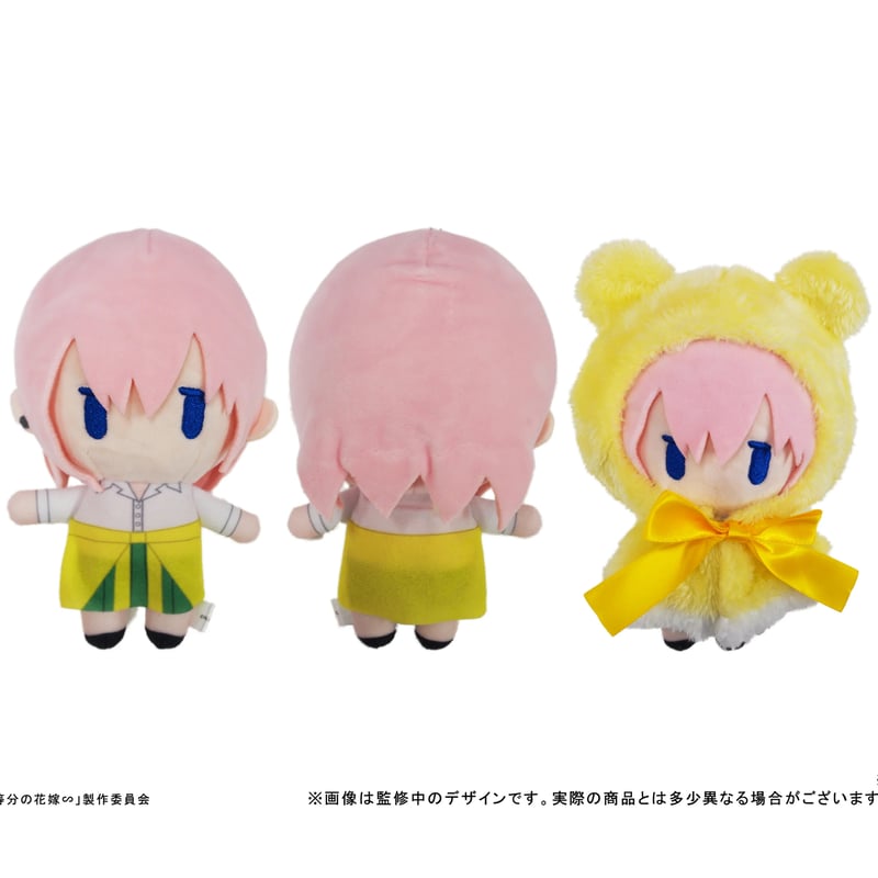五等分の花嫁∽ ケープたぴぬい | TAPIOCA online shop 五等分の花嫁∽ ケープたぴぬい | TAPIOCA online shop