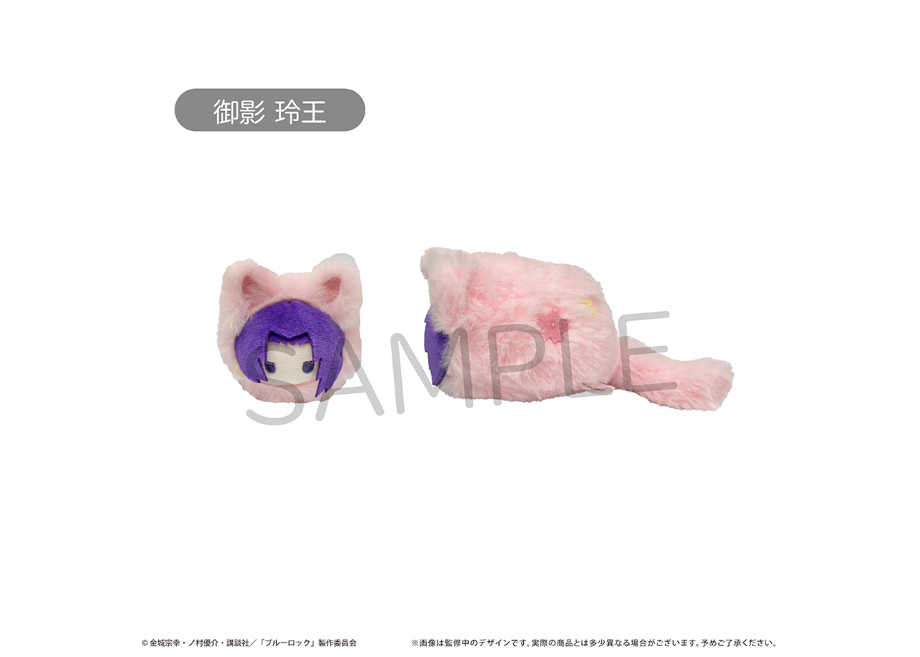 ブルーロック はるにゃんこたぴぬい | TAPIOCA online shop｜アニメ
