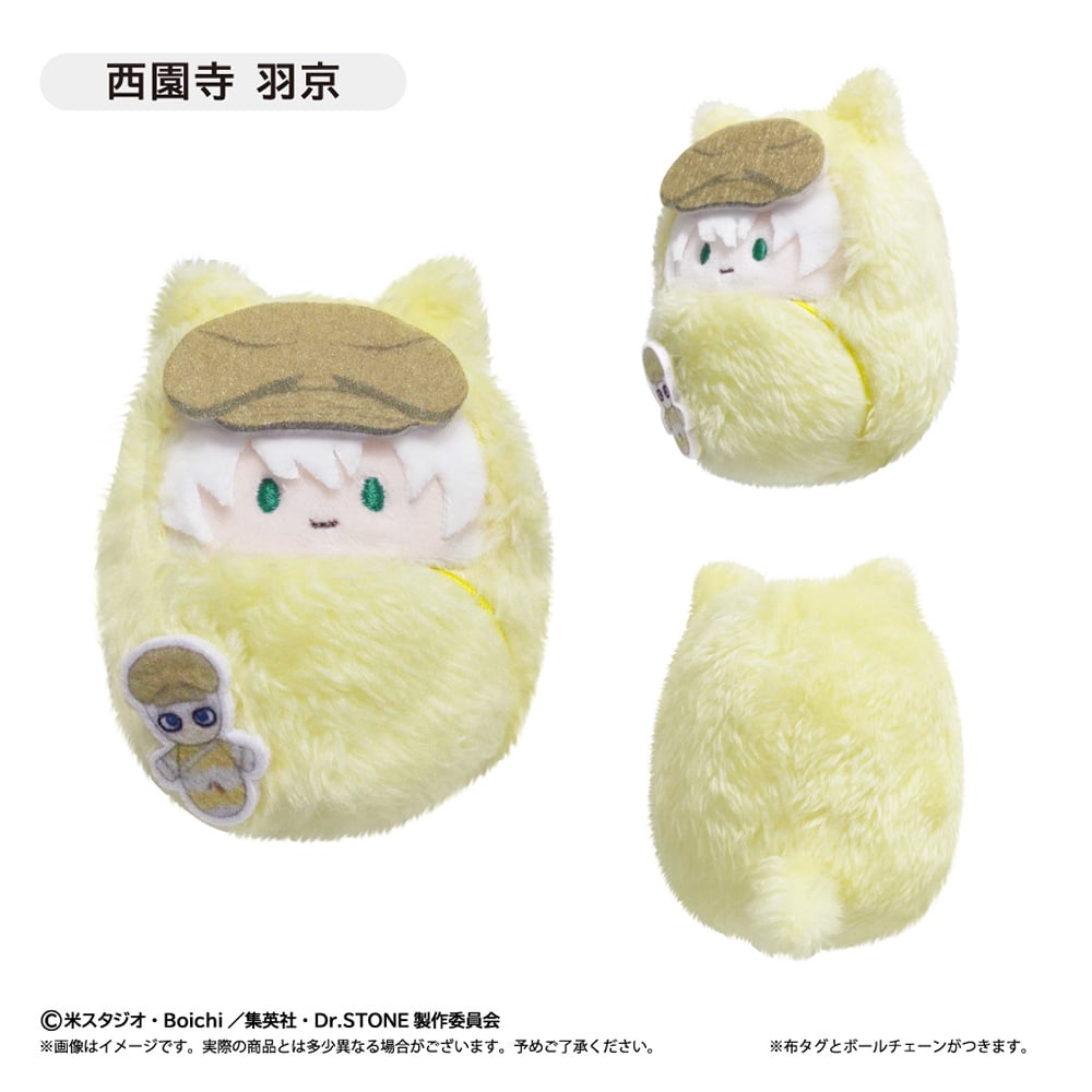 Dr.STONE　くるみたぴぬい 全6種【BOX】 Dr.STONE くるみたぴぬい 1BOX入数：6 - Meccha Japan