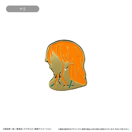 ONE PIECE　シルエットピンズ Vol.1