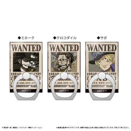 ONE PIECE　手配書ホールドリングvol.5