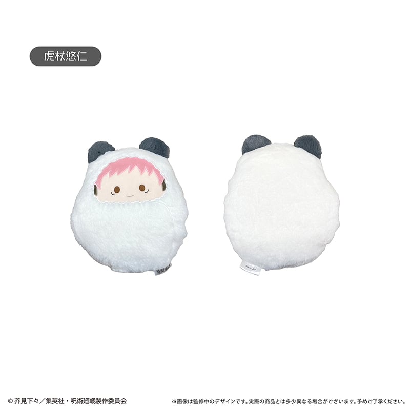 呪術廻戦 くるみたぴぬい枕 | TAPIOCA online shop
