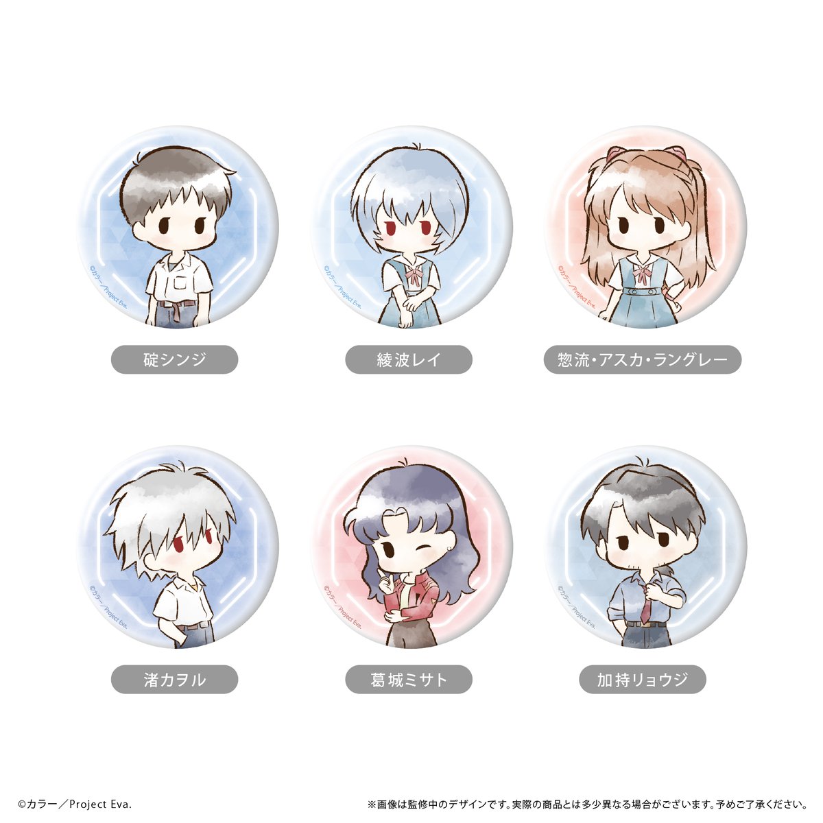 d*3様 新世紀エヴァンゲリオン 綾波レイ 缶バッチ エヴァンゲリオン 限定 缶バッジ 綾波レイ 1 - メルカリ