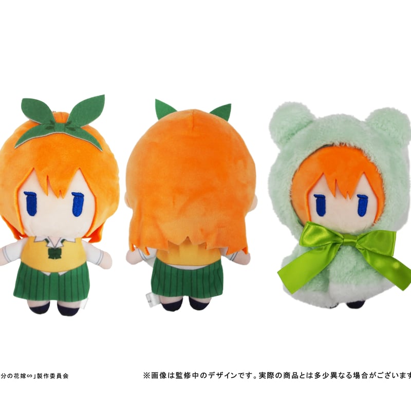 五等分の花嫁∽ ケープたぴぬい | TAPIOCA online shop 五等分の花嫁∽ ケープたぴぬい | TAPIOCA online shop