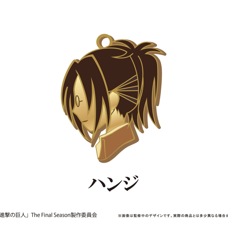 進撃の巨人 シルエットチャーム | TAPIOCA online shop｜アニメグッズ