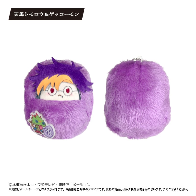 DIGIMON BEATBREAK くるみたぴぬい DIGIMON BEATBREAK Ver