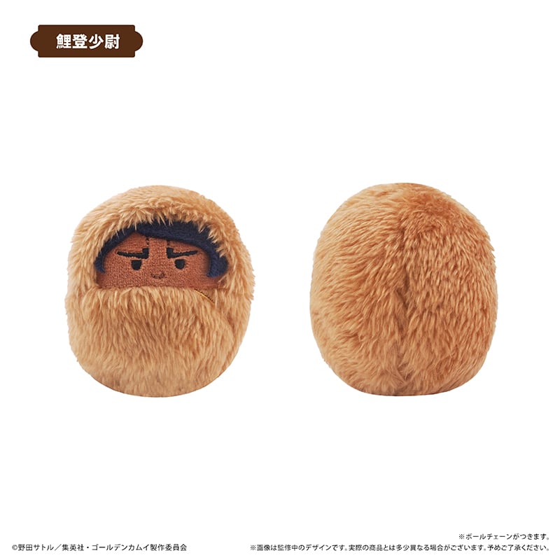 ゴールデンカムイ くるみたぴぬいVol.3 | TAPIOCA online shop｜アニメ