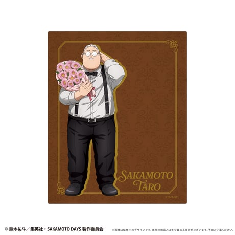 SAKAMOTO DAYS　キャンバスボード
