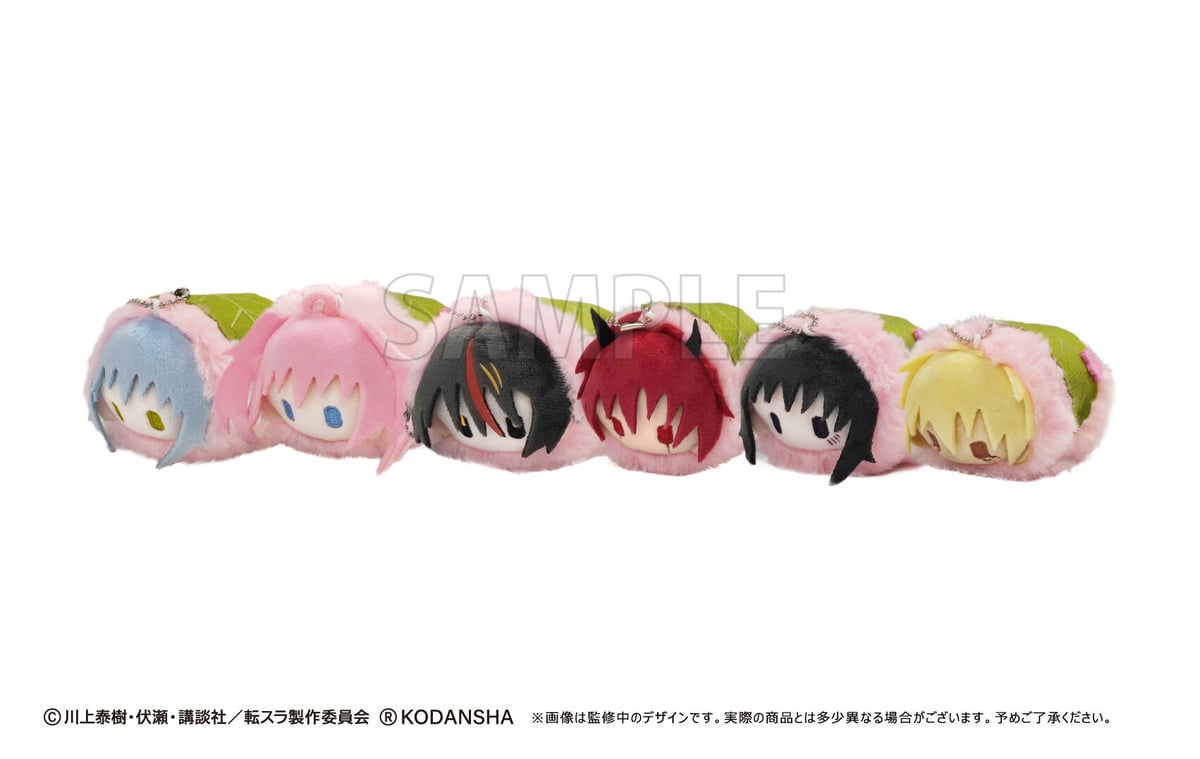 転生したらスライムだった件 桜餅マスコット | TAPIOCA online shop