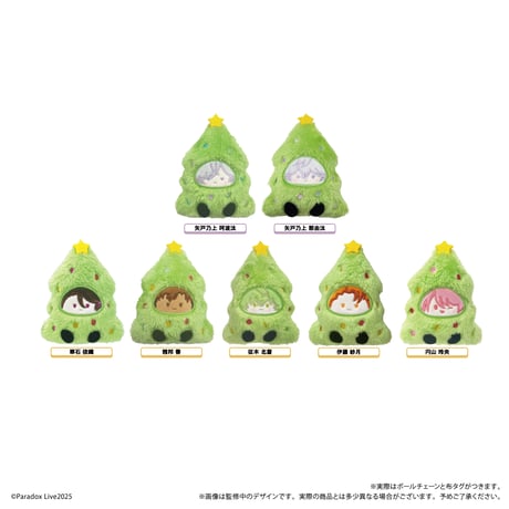 CATEGORY Paradox Live | TAPIOCA online shop｜アニメ