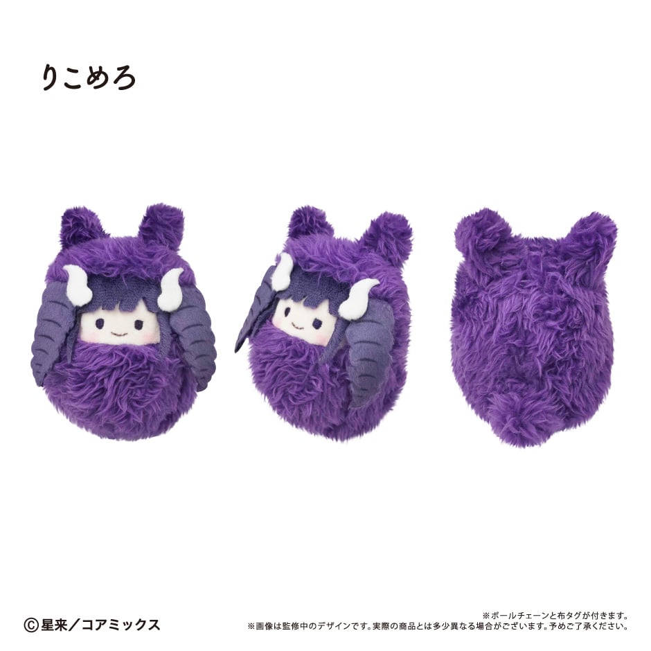 ガチ恋粘着獣 くるみたぴぬい Vol.1 | TAPIOCA online shop｜アニメグ