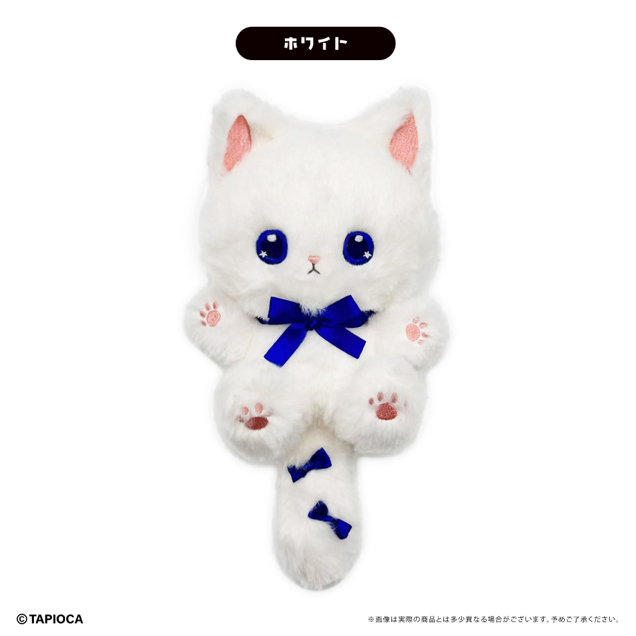 ルナ訂正　テディベアにゃんこ追加ver fit=scale-down,w=1200