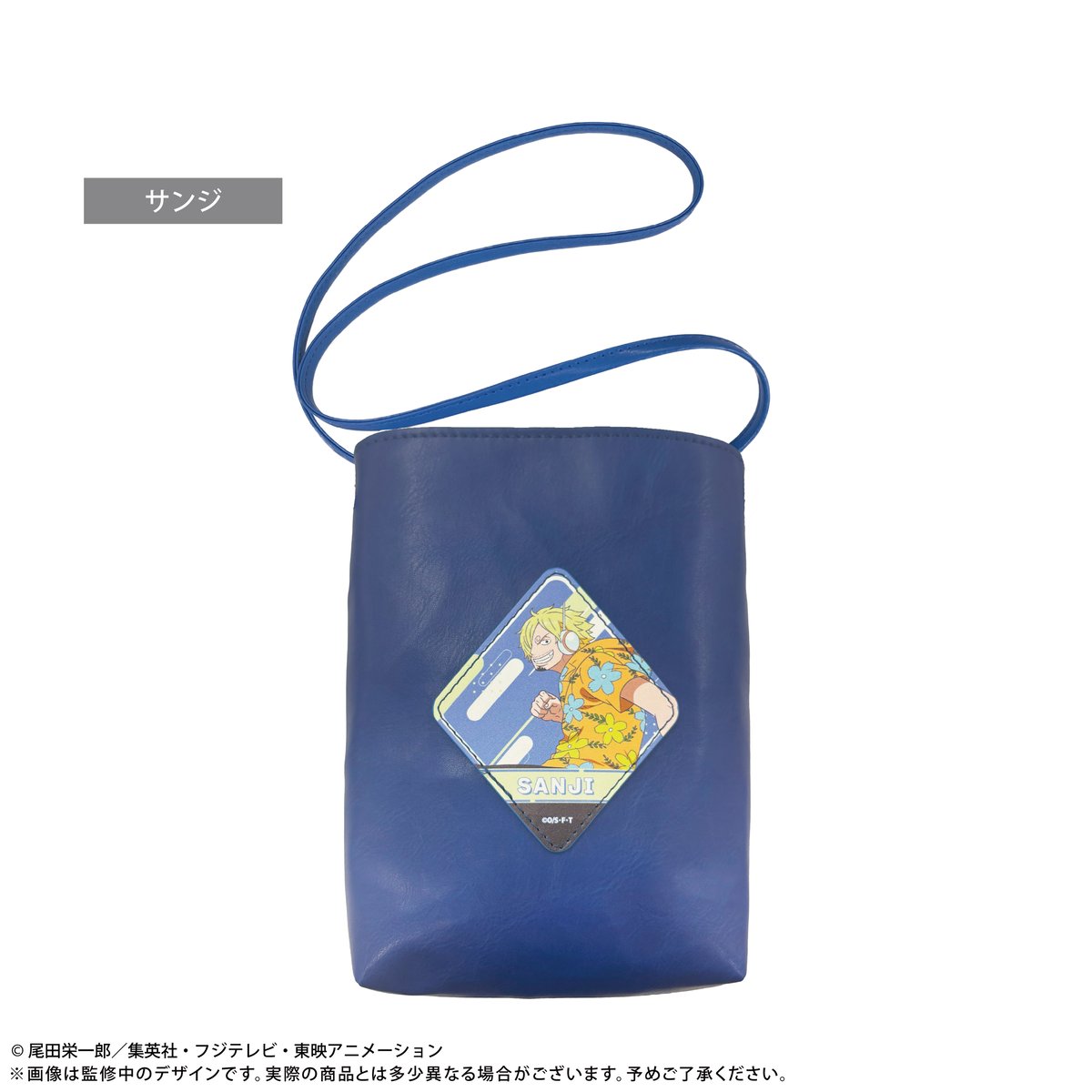 ONE PIECE レザースマホショルダーエッグヘッドver. | TAPIOCA onlin