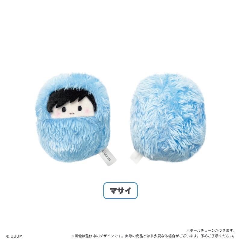 フィッシャーズ くるみたぴぬい | TAPIOCA online shop｜アニメグッズ