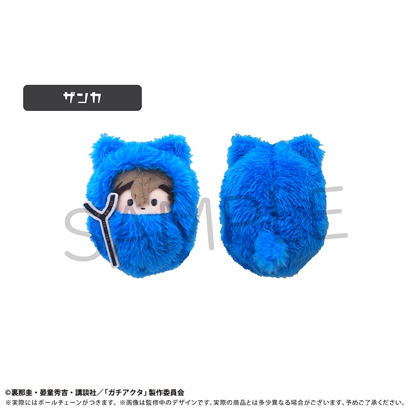 ガチアクタ くるみたぴぬい | TAPIOCA online shop｜アニメグッズの