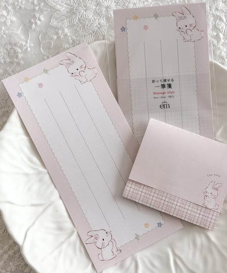 🎀🐰折って渡せる一筆箋 5P