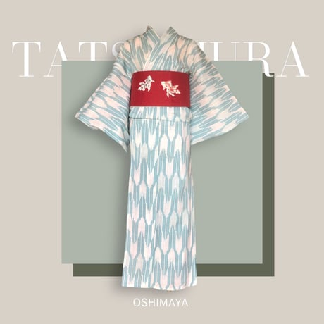 TATSUMURA　 女性用仕立て上がりゆかた　白×グリーン　送料無料