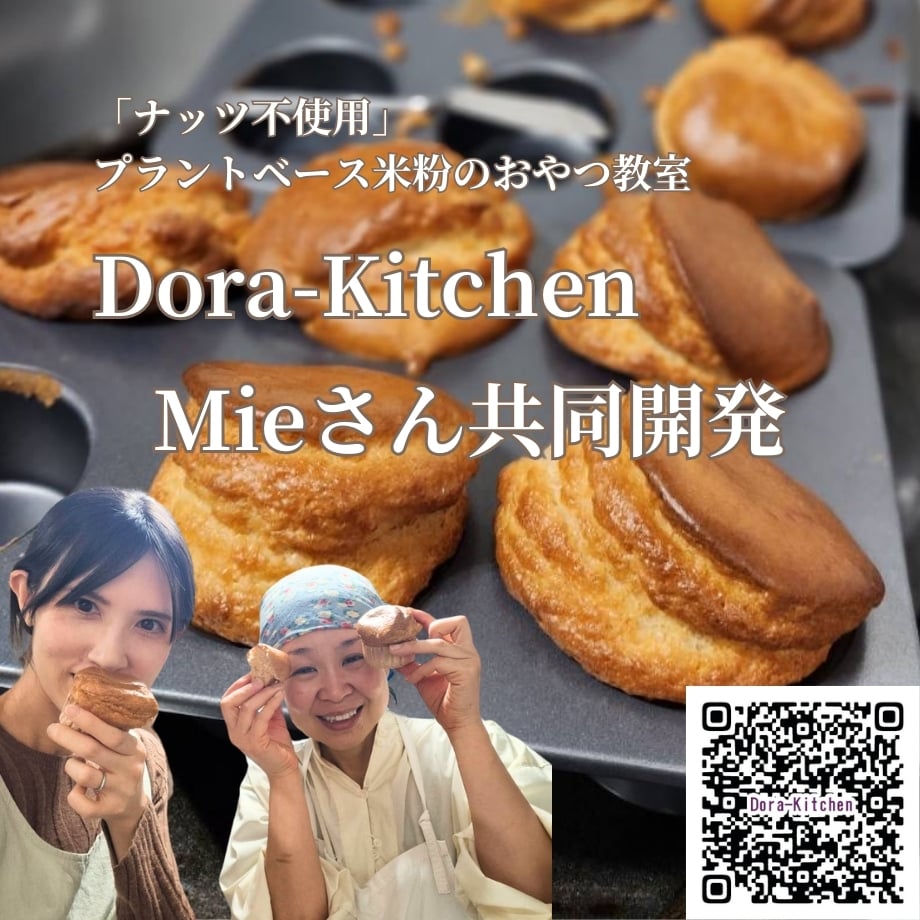 67c347edb363bc2dc4e98681