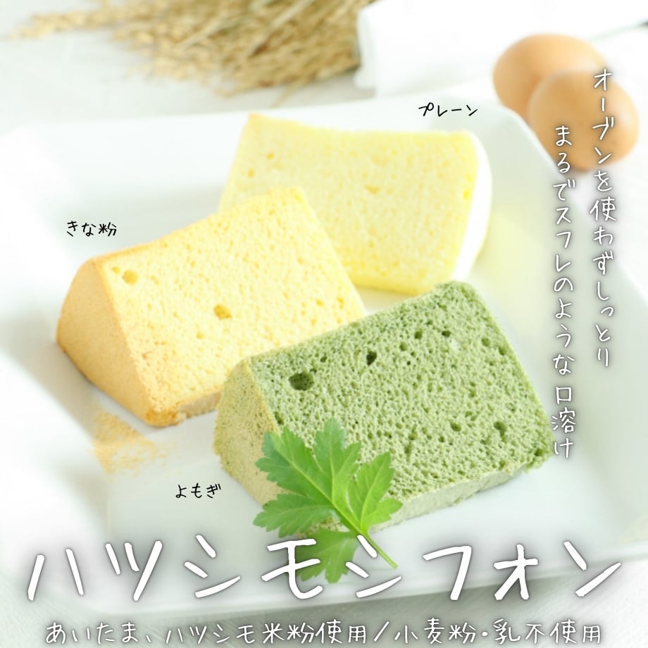 6746d04f87fb3700ce8f68a4