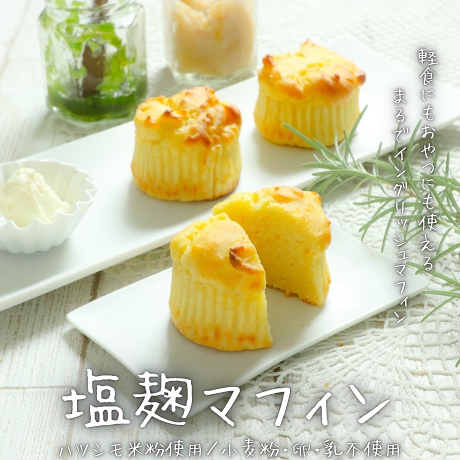 6746d04f87fb3700ce8f68a4