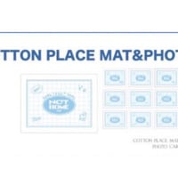 nct home cotton place mat