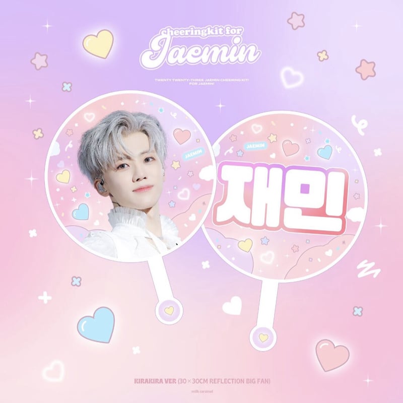 nct dream うちわ ジェミン nct ドリショ NCT DREAM ジェミン うちわ - メルカリ