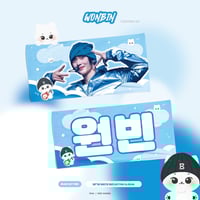nct home デジタルMD | ndwjpgo's STORE