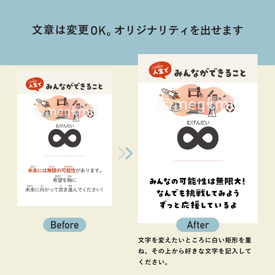 67984f2c53ff9f0b6d832019