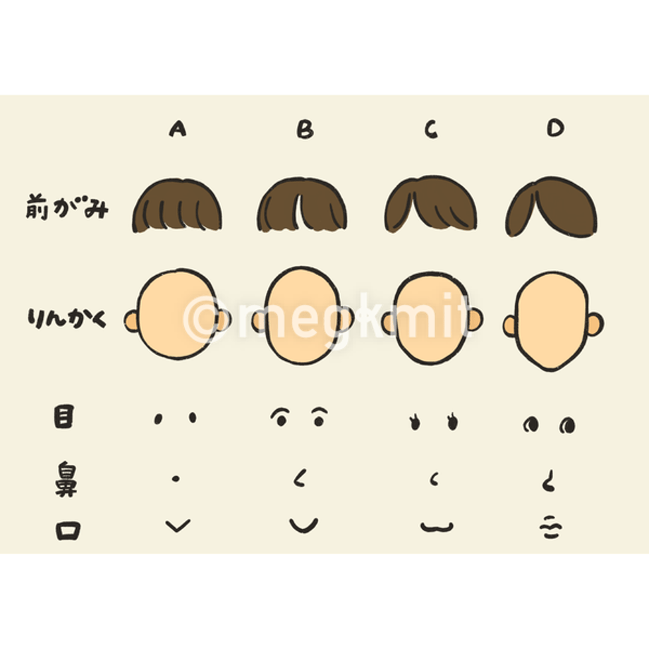 647eca74d49326002d6a0e0d