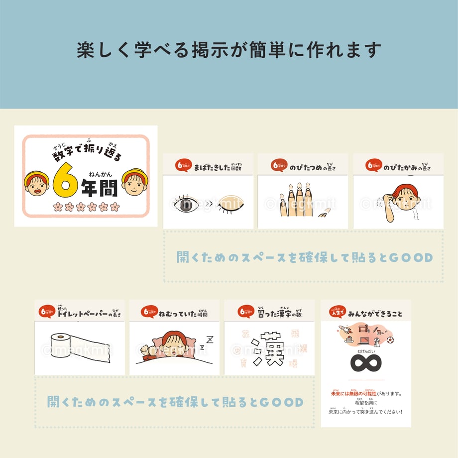67984f2c53ff9f0b6d832019