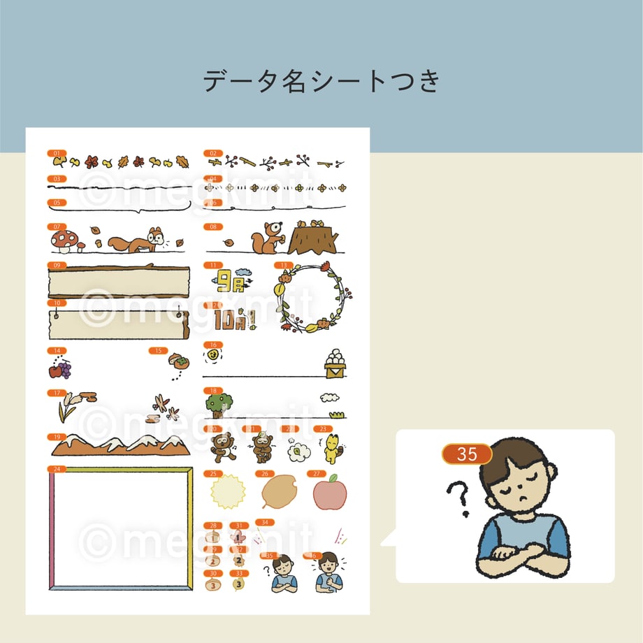 686b968239cb4e004c492ad4