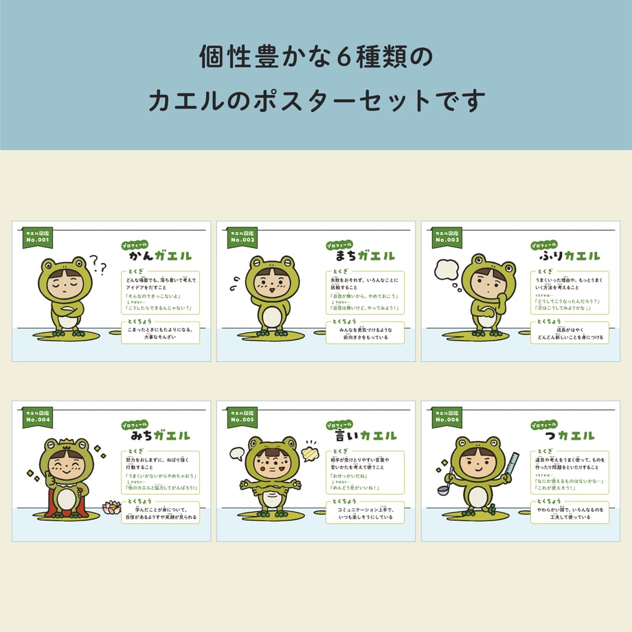 67f5fb58e3d9a49e9f66c710
