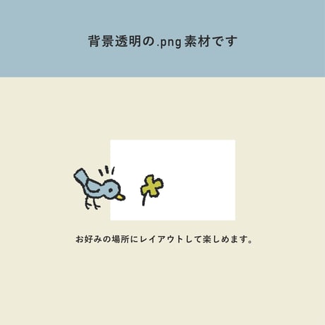 春の装飾イラスト&フレーム34点セット（カラー・モノクロ両対応）