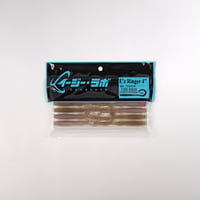 E'z Ringer４”　＃204 ワカサギ