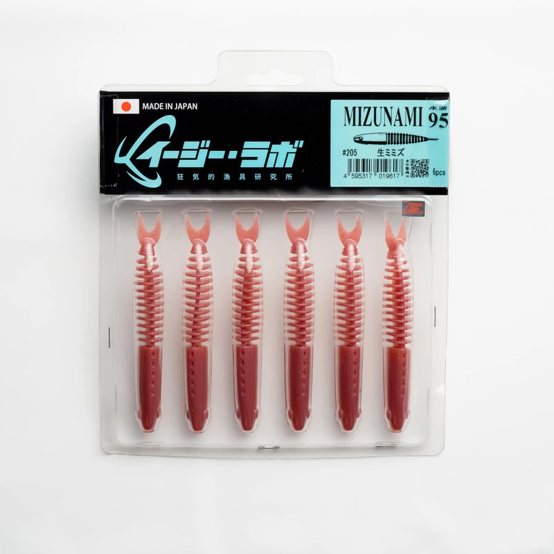 MIZUNAMI 95 # 205 生ミミズ | ezlab's STORE