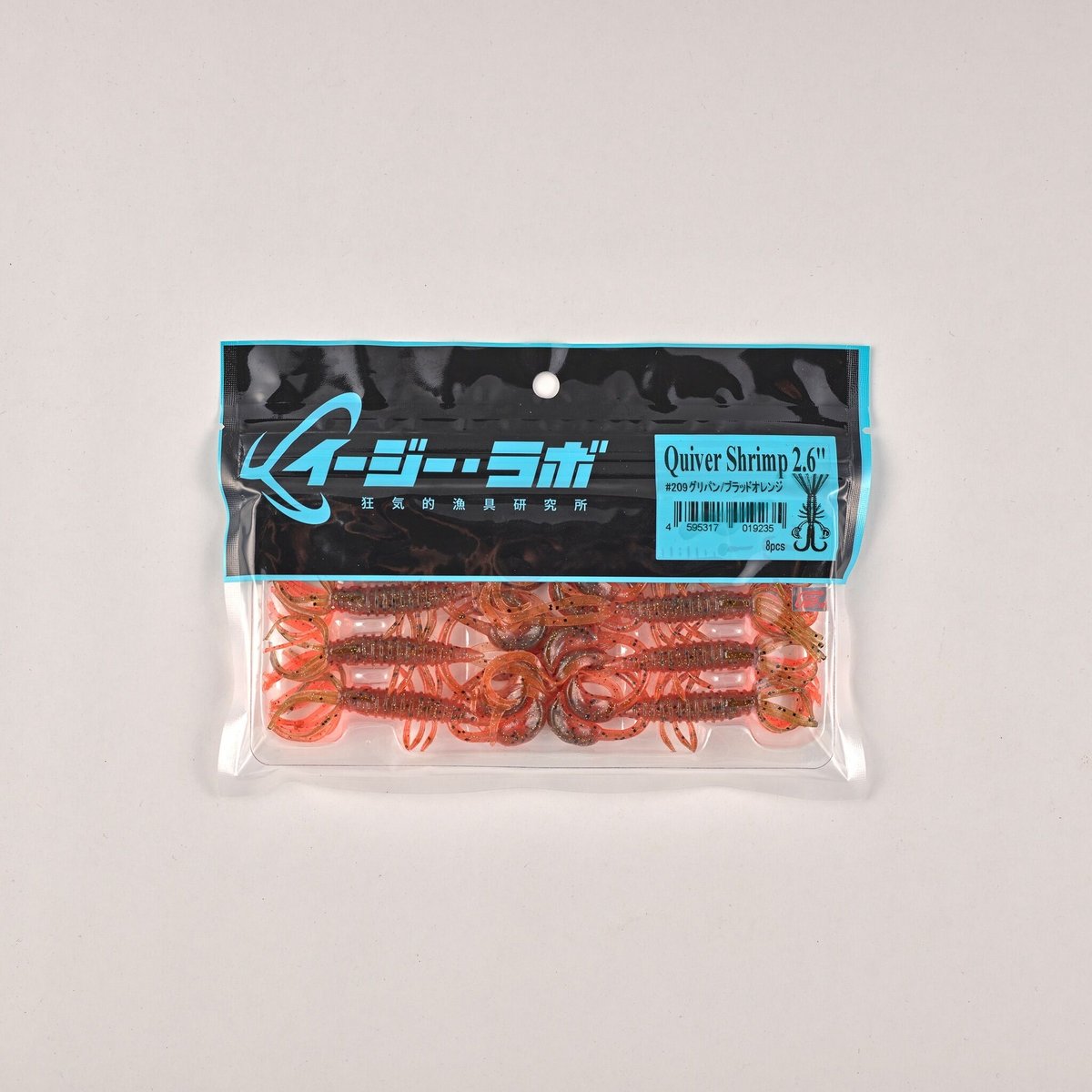 Quiver Shrimp 2.6” #209 グリパン/ブラッドオレンジ | ezlab's