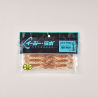 Quiver Shrimp 2.6” #210 UVリュウキュウシュリンプ