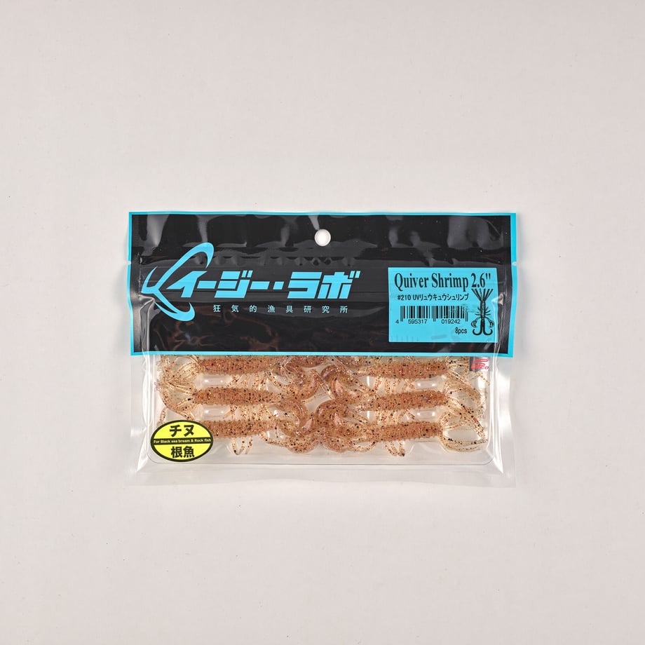 64c1fafc6d1512002a3312d4