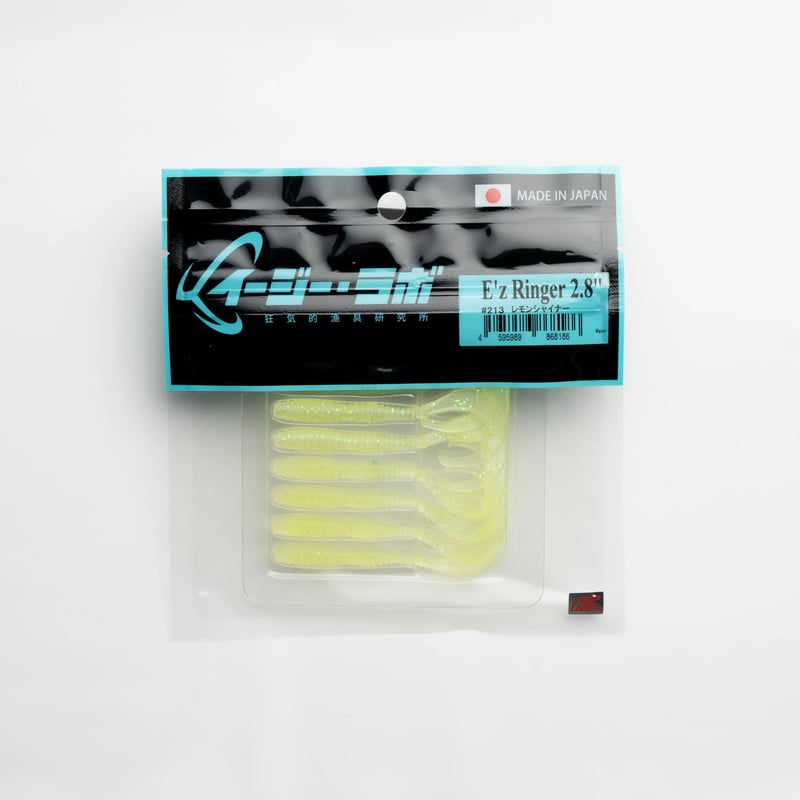 E'z Ringer2.8” ＃213 レモンシャイナー | ezlab's STORE
