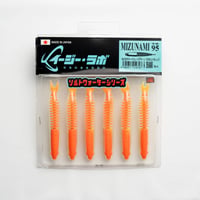 MIZUNAMI 95　# 235 チャートリュースグリーン/フロセントオレンジ